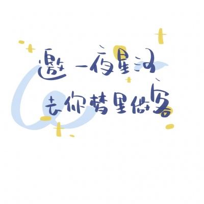 荣耀我在江湖手游下载